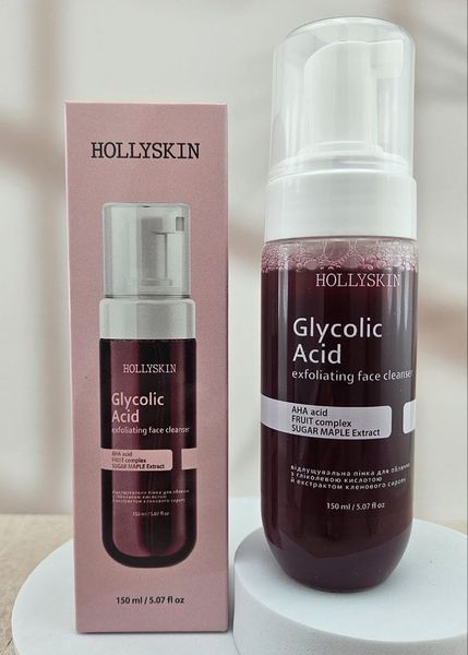 Набір для очистки шкіри обличчя HOLLYSKIN Glycolic Acid 3067778425 фото