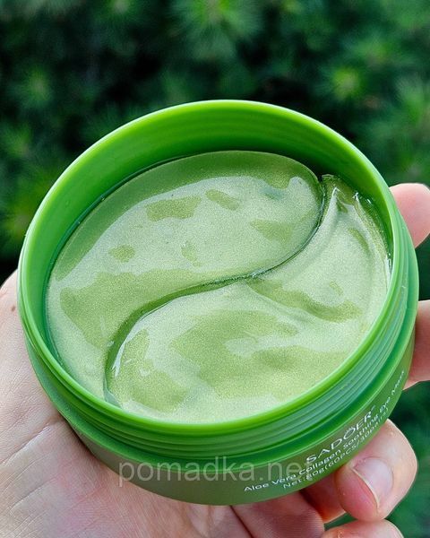 Гідрогелеві патчі для очей з алое вера Sadoer Aloe Vera Collagen Soothing Eye Mask 80 г 60 шт K67965881-ID3149342321 фото