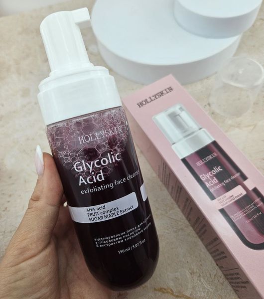 Набір для очистки шкіри обличчя HOLLYSKIN Glycolic Acid 3067778425 фото