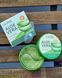 Гідрогелеві патчі для очей з алое вера Sadoer Aloe Vera Collagen Soothing Eye Mask 80 г 60 шт K67965881-ID3149342321 фото 4