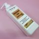 Набір для догляду за волоссям з ефектом ламінування Top Beauty Lamination Plastic Hair TB3250710-ID1685382131 фото 5