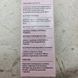 Набір для очистки шкіри обличчя HOLLYSKIN Glycolic Acid 3067778425 фото 7