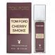 Унісекс парфумована вода з феромонами у стилі Tom Ford Cherry Smoke 40 мл 17554-01 фото 3