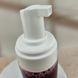 Набір для очистки шкіри обличчя HOLLYSKIN Glycolic Acid 3067778425 фото 5