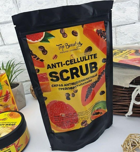 Антицелюлітний скраб Top Beauty Anti-Cellulite Scrub Грейпфрут - Папая 200 г 00-00000049 фото