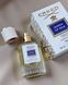 Жіноча парфумована вода CREED Queen of Silk, 60 ml 18420-01 фото 1