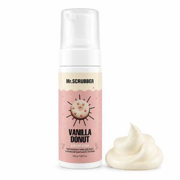 Парфумована пінка для душу з ароматом пончика Mr. Scrubber Shower Foam Vanilla Donut 150 мл 1098 фото