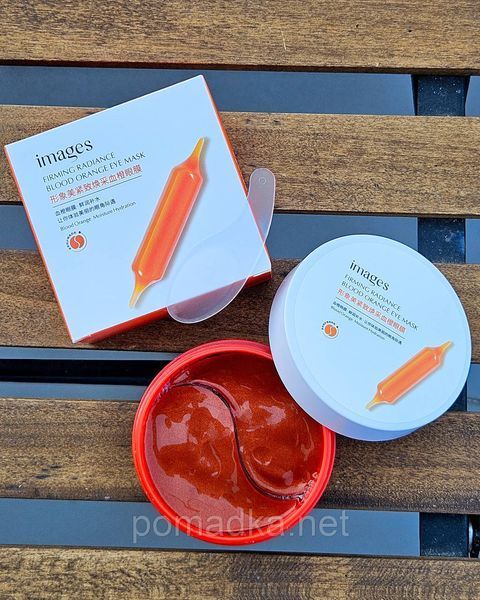 Гідрогелеві патчі для очей з екстрактом червоного апельсина IMAGES Blood Orange Eye Mask 80 г 60 шт K85762996-ID3149342325 фото