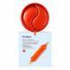 Гідрогелеві патчі для очей з екстрактом червоного апельсина IMAGES Blood Orange Eye Mask 80 г 60 шт K85762996-ID3149342325 фото 1