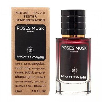 Жіноча парфумована вода у стилі Montale Roses Musk 60 мл 9830-01 фото