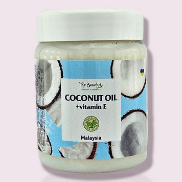 Рафинированное кокосовое масло Top Beauty Coconut + vitamin E 250 мл 00-00000016 фото