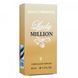 Жіноча парфумована вода з феромонами у стилі Rabanne Lady Million 40 мл 16894-01 фото 4