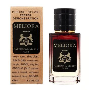 Жіноча парфумована вода у стилі Parfums de Marly Meliora 60 мл 13705-01 фото