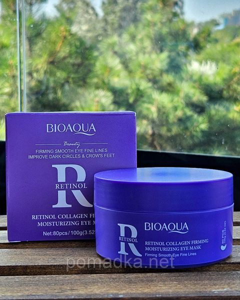 Гідрогелеві патчі для очей Bioaqua Retinol Collagen Firming Moisturizing Eye Mask 100 г 80 шт K54962979-ID3149342331 фото