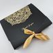 Подарункова коробка "Present for you" 25x20x5 см 4431 фото 9