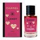 Женская парфюмированная вода в стиле Candy 60 мл 19045-01 фото 3