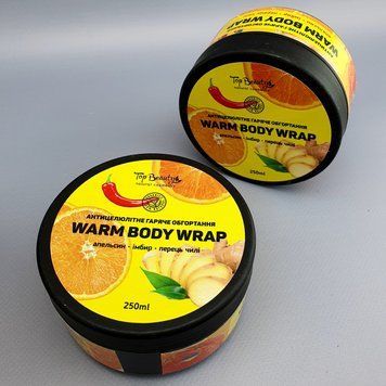 Антицеллюлитное горячее обертывание Top Beauty Warm Body Wrap 250 мл 00-00000259 фото