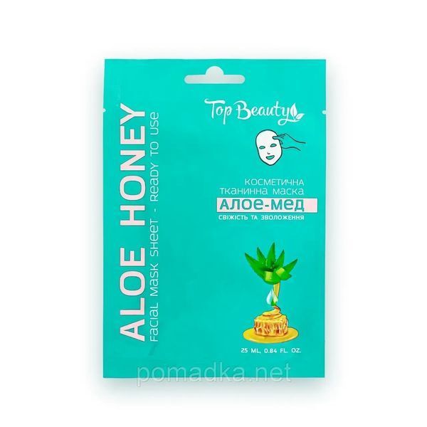 Тканинна маска для обличчя Top Beauty Aloe Honey Facial Mask Sheet 25 мл 5 шт УТ-00000105 фото
