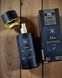 Чоловіча парфумована вода Dior Sauvage Elixir, 58 ml 16674-01 фото 1