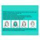 Тканинна маска для обличчя Top Beauty Aloe Honey Facial Mask Sheet 25 мл 5 шт УТ-00000105 фото 4