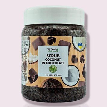 Сахарный скраб для лица и тела кокос в шоколаде Top Beauty Scrub Coconut in Chocolate, 250 ml 00-00000071 фото