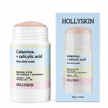 Маска-стік від прищів і висипань HOLLYSKIN Calamine.+ Salicylic Acid, 50 g 0286h фото