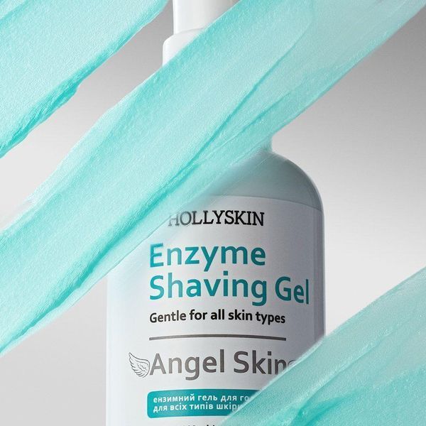 Энзимный гель для бритья HOLLYSKIN Enzyme Shaving Gel Angel Skin 200 мл 0443h фото