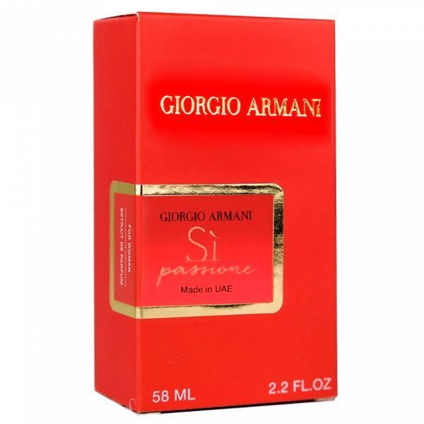 Жіноча парфумована вода Giorgio Armani Si Passione, 58 ml 12595-01 фото