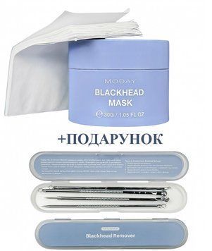 Глибоко очищуюча маска від чорних цяток та вугрів MODAY Blackhead Mask, 30 g + ПОДАРУНОК Інструменти MODAY Blackhead Remover 2009484795 фото