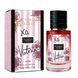 Жіноча парфумована вода у стилі Victoria`s Secret XO Victoria 60 мл 19143-01 фото 1