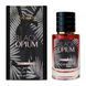 Жіноча парфумована вода у стилі Yves Saint Laurent Black Opium Exotic Illusion 60 мл 19164-01 фото 3